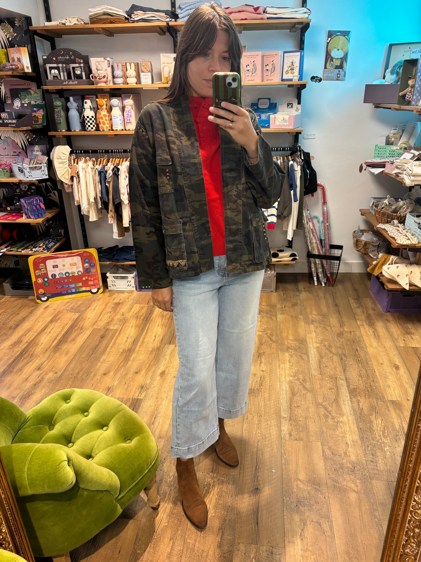 Veste CAMOUFLAGE - Belamy