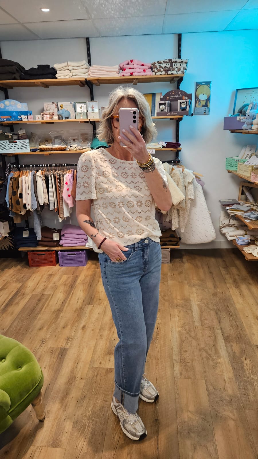 Top BIRCH - IHLYRINA