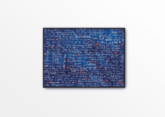 Puzzle 1000 pièces - Je t'aime