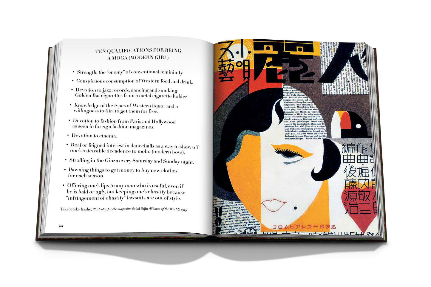 Livre ART DÉCO - Assouline