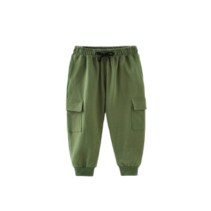Pantalon ROB - Vert